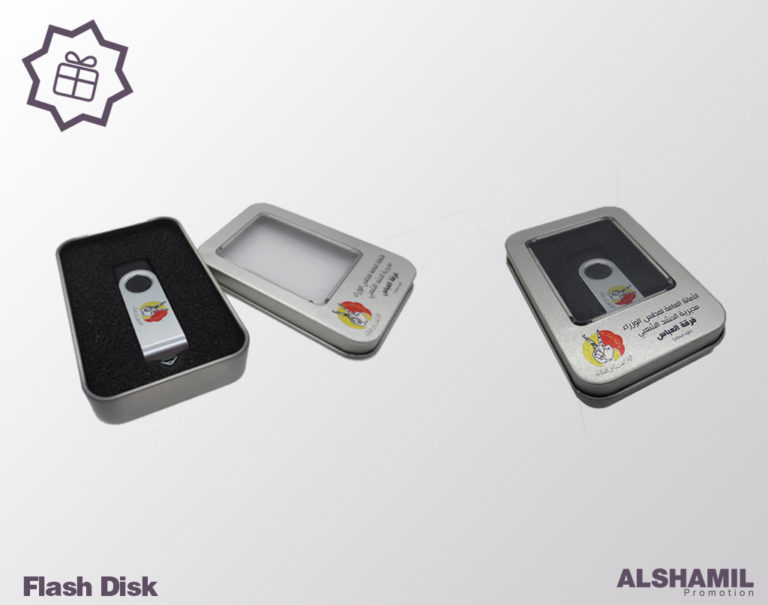 Swivl flash disk by ALSHAMIL PROMOTION