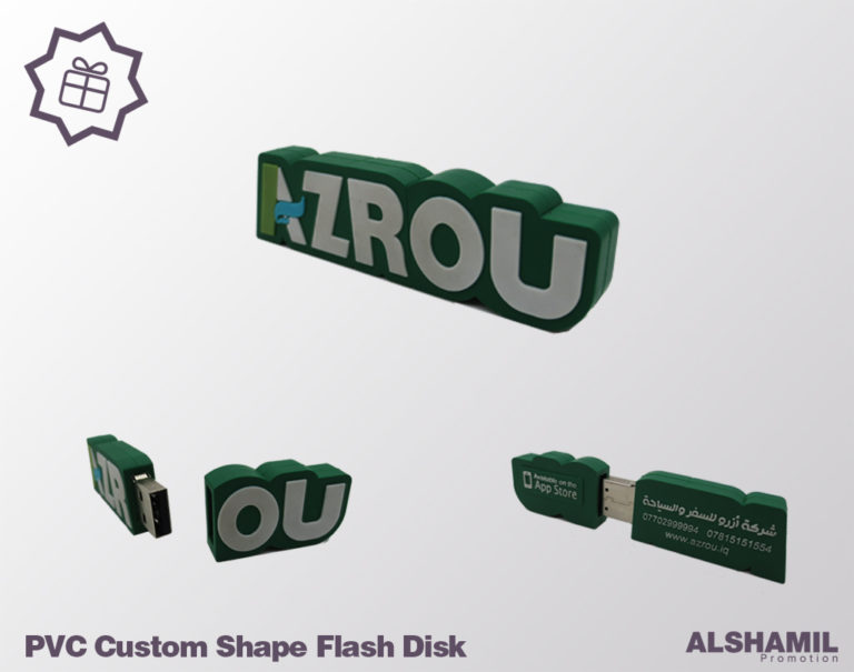 Azrou Custom Flash Disk by ALSHAMIL PROMOTION