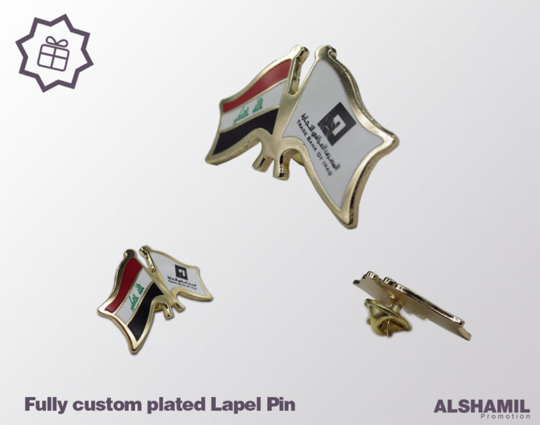 TBI Custom Lapel Pin by ALSHAMIL PROMOTION