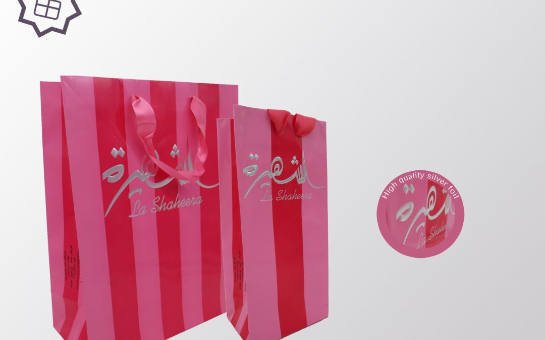 Shaheera Paperbag by ALSHAMIL PROMOTION