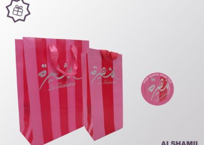 Shaheera Paperbag by ALSHAMIL PROMOTION