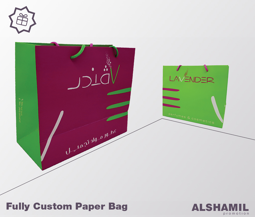 Lavender Paper bag by ALSHAMIL PROMOTION
