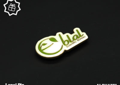 Eblal Lapel Pin by ALSHAMIL Promotion