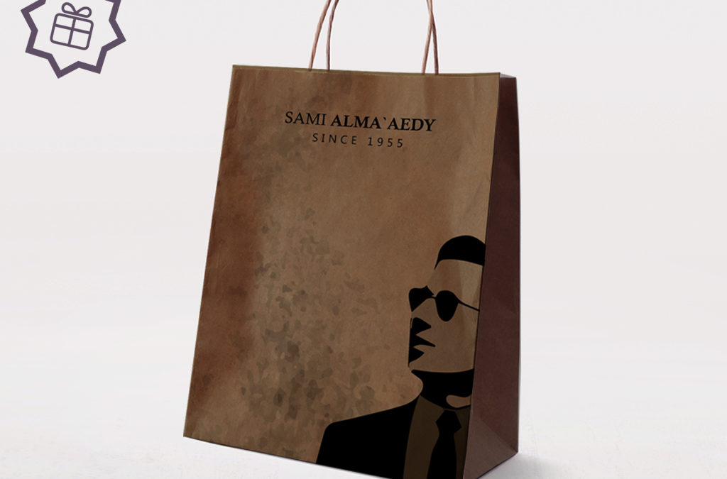 Sami Opticals Craft paper bag by ALSHAMIL Promotion